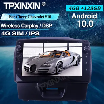 Для Chevy Chevrolet S10 2015 + Android Автомагнитола 4 + 128 Г Автомобильный Мультимедийный Плеер Головное устройство Радио Автомобильный GPS Навигация Беспроводной Carplay