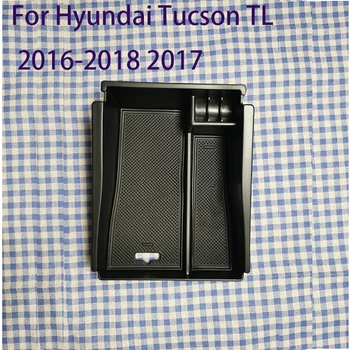 Для Hyundai Tucson TL 2016-2018 2017 Подлокотник Центральной консоли автомобиля Ящик для хранения Органайзер Лоток НА Аксессуары