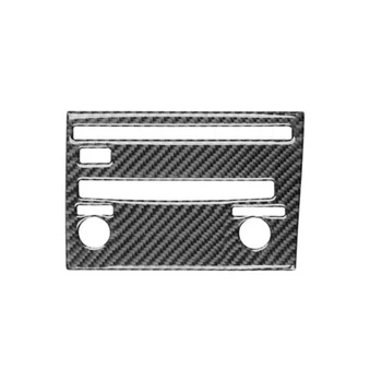 Для Lexus CT 2011-2017 Консоль из углеродного волокна, Навигационный компакт-диск, Накладка на панель, Наклейка, декоративные аксессуары,