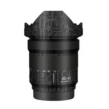 Для Panasonic S 20-60 мм F3.5-5.6 Наклейка на объектив камеры с защитой от царапин, Покрытие, Оберточная бумага, Защитная пленка, Защита для тела, Кожный Покров