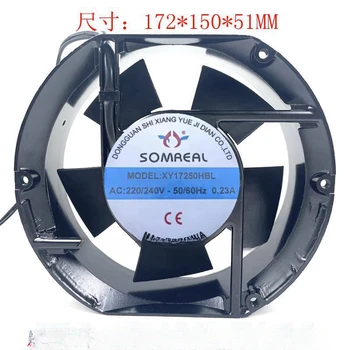 Для SOMREAL XY17251HBL 220 В/380 В 17 см 17251 корпус осевого вентилятора охлаждения