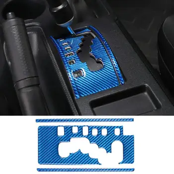 Для Toyota FJ Cruiser 2007-21 годов выпуска, синяя автомобильная консоль из мягкого углеродного волокна, отделка панели коробки переключения передач, рамки, наклейки, Автомобильные Аксессуары