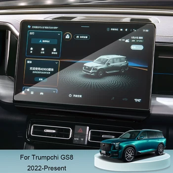 Для Trumpchi GS8 2022-Настоящее время Автомобильное стекло Защитная пленка для экрана GPS-навигации Наклейка на дисплей приборной панели Внутренние Автоаксессуары