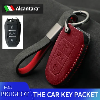 для замши из алькантары Peugeot 308 408 508 2008 3008 4008 5008 чехол для ключей из замши, пряжка для ключей, автомобильные аксессуары