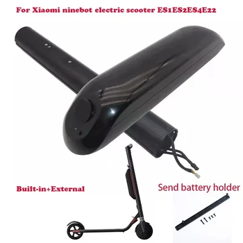 Для электрического скутера Xiaomi ninebot Segway ES1ES2ES4E22 внешнее расширение, встроенная литиевая батарея, оригинальные аксессуары