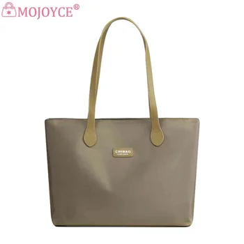 Женская сумка, однотонная сумка-тоут, сумки для покупок большой емкости, простой повседневный женский клатч в стиле ретро, сумка с верхней ручкой