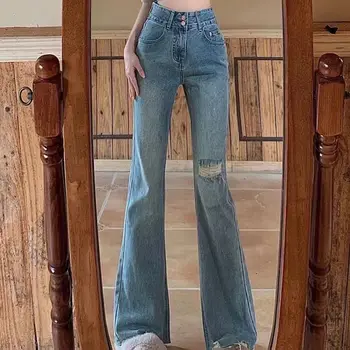 Женские микро-джинсы С Высокой Талией В Винтажном Гонконгском Стиле, Удлиненная Версия, Персонализированная И Универсальная Расклешенная Форма С Отверстиями
