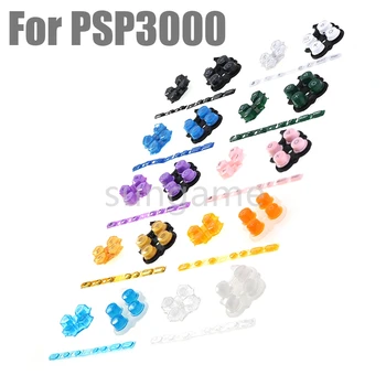 замена 10 комплектов Для Sony PSP 3000 PSP3000 Home Start D PAD Кнопки Регулировки Громкости Влево Вправо Игровая Консоль