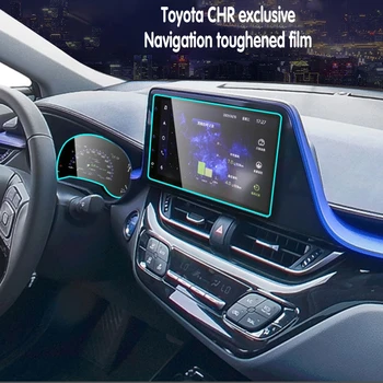 Защитная пленка из закаленного стекла 9H для Toyota CHR C-HR 2016-2020, пленка для навигации по центру управления, аксессуары для модификации автомобиля
