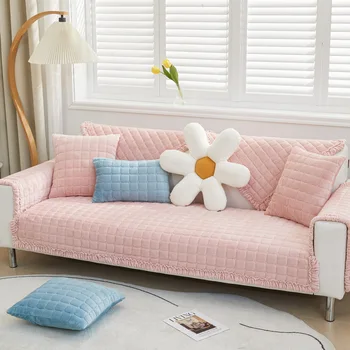 Зимняя простая современная однотонная фланелевая диванная подушка из мягкой ткани, короткий плюшевый чехол для дивана, нескользящая подушка для стула