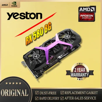 Используемые видеокарты YESTON AMD RX580 8G 14nm 256bit GDDR5 PCIE3.0X16 Видео для настольных ПК Компьютерная игровая карта