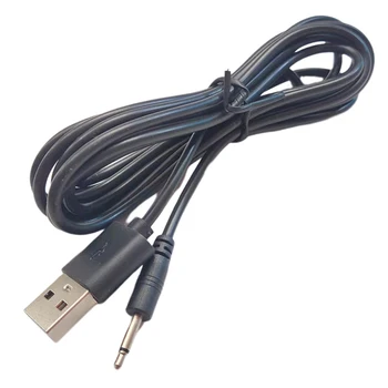 Кабель для зарядки от USB до аудио постоянного тока 2,5 мм, шнур для зарядного устройства вибратора для перезаряжаемого массажера-палочки (черный 24AWG)