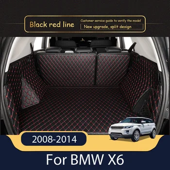 Кожаный Коврик в багажник автомобиля BMW X6 2008-2014 E71, Аксессуары для грузовых Лайнеров, Интерьер Багажника