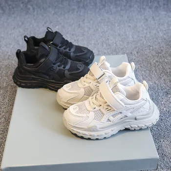 Кроссовки для девочек Корейская версия 2023 года, Весенние новые кроссовки для мальчиков, модная дышащая детская старая обувь