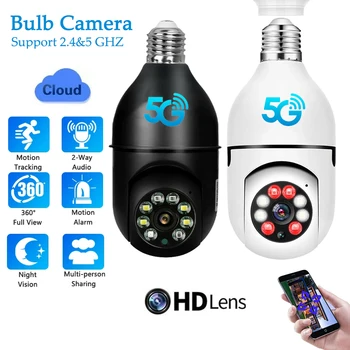 Лампа E27 5G Wifi Камера Наблюдения Ночного Видения Полноцветная Автоматическая Слежка За Человеком С 4-Кратным Цифровым Зумом IP-Камера Видеонаблюдения