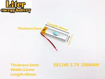 Литий-полимерная аккумуляторная батарея LiPo 3,7 В 250 мАч Lion 501240 2pin для наушников Mp3 GPS bluetooth