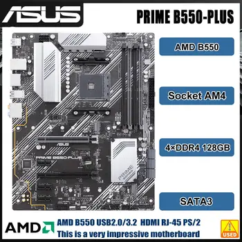 Материнская плата B550 Материнская плата ASUS PRIME B550-PLUS AM4 4 × DDR4 128 ГБ PCI-E 4.0 2 × M. 2 HDMI ATX для процессора AMD Ryzen серии 5000