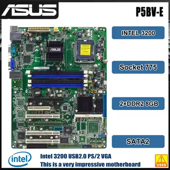 Материнская плата LGA 775 ASUS P5BV-E Материнская плата Intel 3200 DDR2 8 ГБ на борту графического ядра XGI Z9s 4xSATAII ATX