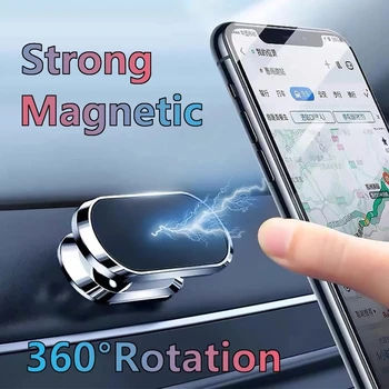 Металлический Сильный магнитный автомобильный держатель для мобильного телефона, Магнитная подставка для мобильного телефона в автомобиле, поддержка GPS для iPhone Xiaomi, Поворотное крепление на 360 °