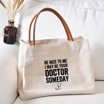 Может быть вашим доктором, забавная холщовая сумка с принтом, подарок для врача, Рабочая сумка, сумка для книг, женская пляжная сумка, прямая поставка