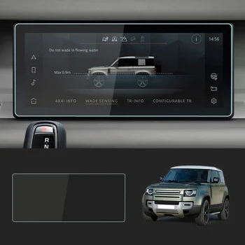 На 2020 2021 2022 Land Rover Defender 90 110 10-дюймовый сенсорный экран GPS-навигации с защитной пленкой из закаленного стекла