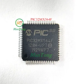 Набор микросхем PIC32MX564F128H-I/PT PIC32MX564F QFP64