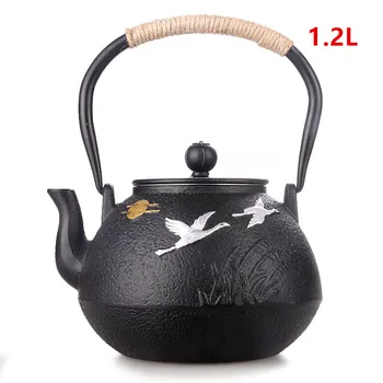 Набор Чугунных Чайников Японский Чайник Tetsubin Kettle Посуда Для Питья Инструменты Для Кунг-фу Ситечко Из Нержавеющей Стали wild goose Tea Kettle 1.2Л
