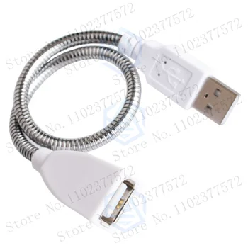 Настольная лампа USB Кабель питания Удлинитель Гибкий Металлический шланг USB Настольная лампа