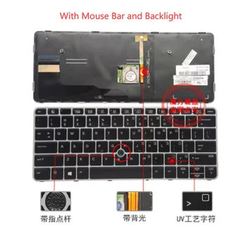 Новая клавиатура для ноутбука HP 725 G3/725 G4/820 G3/820 G4/828 G3/828 G4