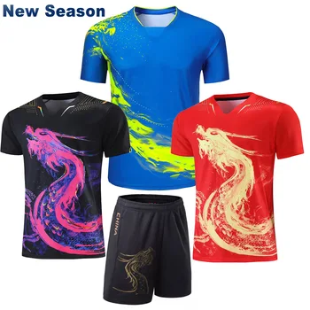 Новейшие майки для настольного тенниса China Dragon для мужчин, женщин, детей, костюмы для настольного тенниса, одежда для настольного тенниса, футболки для настольного тенниса