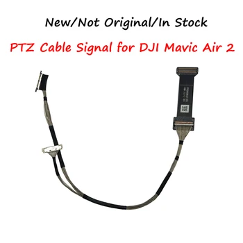 Новинка для DJI Mavic Air 2, карданная камера, PTZ-кабель, линия передачи сигнала, гибкий провод, Ремонтная деталь для замены