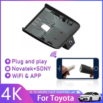 Новинка! Подключи и играй видеорегистратор для Toyota bZ4X 2022 2023 XLE Limited, видеорегистратор 4K для автомобиля, аксессуары для Toyota