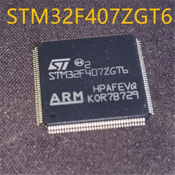 Новые и оригинальные 10 штук STM32F407ZGT6 LQFP-144 ARM Cortex-M4 32-битный ARM микроконтроллер