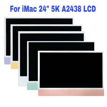 Новый для iMac 24 дюйма 5K A2438 A2439 ЖК-экран в сборе 2021 года LM235UH1 (SD) (C1) Полная замена ЖК-дисплея