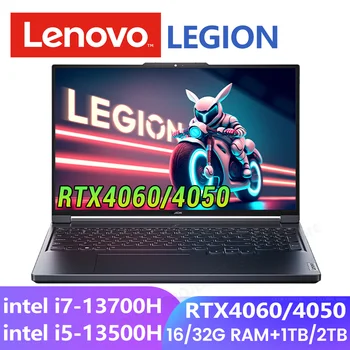 Новый ноутбук для киберспортивных игр Lenovo LEGION Y7000P 2023 i5-13500H/i7-13700H 16/32g RAM 1/2 ТБ SSD 16 дюймов 2,5 K 165 Гц Игровой ноутбук