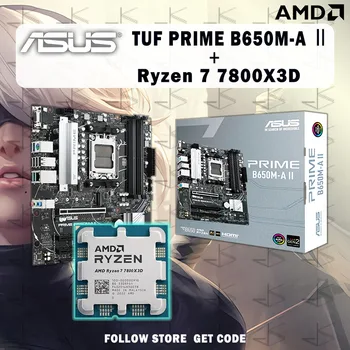 Новый процессор AMD Ryzen 7 7800X3D R7 7800X3D + материнская плата ASUS PRIME B650M-A Ⅱ Micro-ATX Desktop B650 DDR5 6400 + (OC) МГц Socket AM5