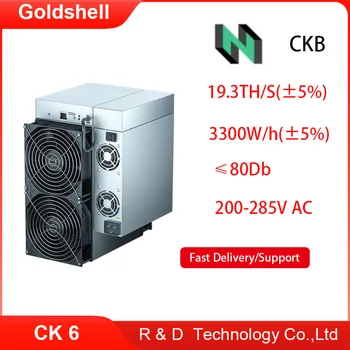 Новый сетевой суперкомпьютерный сервер Goldshell CK6 Nervos Обновлен до следующего уровня 19,3 Ч /с ± 5% | 3300 Вт ± 5% | 0,17 Вт / М