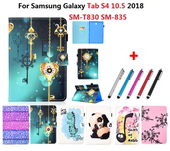 Новый Стиль Часы Планшет Caqa Для Samsung Galaxy Tab S4 10,5 дюймов SM-T830 SM-T835 2018 Задняя Крышка Coque Откидная Подставка Smart Cover