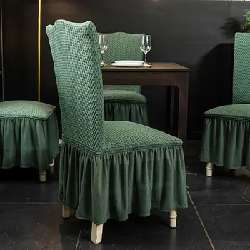 Новый чехол для стула из универсальной утолщенной ткани в ретро-минималистичном стиле, цельный чехол для стула, пылезащитный чехол, чехол для стула