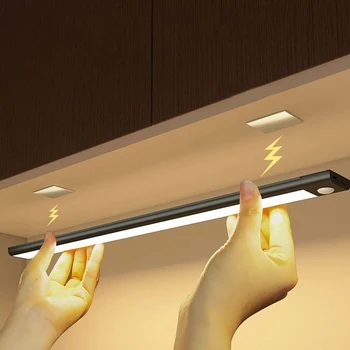 Ночник Светодиодный Светильник под шкафом Датчик движения Светильник в шкафу USB Аккумуляторная лампа для освещения кухни