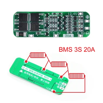 Плата защиты BMS 3S 20A Литий-ионный Аккумулятор 18650 Зарядное Устройство Печатная Плата Для Сверлильного Двигателя 11.1V 12V 12.6V Lipo Модуль Ячейки