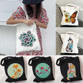 Подсолнух, бабочка, Сочные Маки, Пион, полевой цветок, Геометрическая Милая кошка, татуировка в виде Лотоса, Холщовая сумка для покупок, сумки для покупок