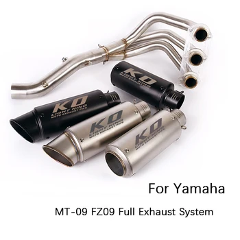 Полная выхлопная система для мотоцикла Yamaha MT-09 MT09 Tracer FZ09 XSR900, Коллектор выхлопной трубы, Промежуточное звено, Накладные глушители 51 мм