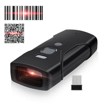 Портативный Ручной сканер штрих-кода Проводной + 2.4G + BT Трехрежимное подключение Поддержка быстрого сканирования одномерного штрих-кода/QR-кода