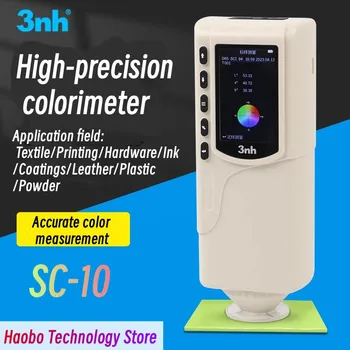 Ручной колориметр 3NH SC-10 Диаметром измерения 4 мм с высокой точностью двойного позиционирования Измерение колориметра SC-10