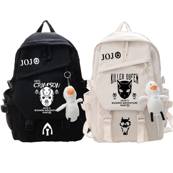 Рюкзак с аниме JoJo's Bizarre Adventure, студенческая школьная сумка через плечо, молодежный рюкзак для путешествий на открытом воздухе, модный подарок