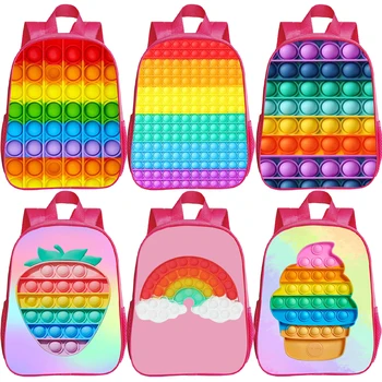 Рюкзаки для детского сада для девочек, детский мини-рюкзак Push Bubble pops, детская мультяшная сумка для книг, рюкзак для малышей Mochila Infantil в подарок