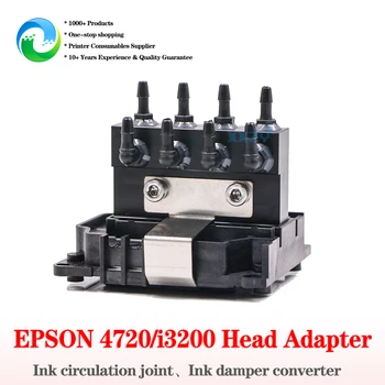 Самый продаваемый оригинальный адаптер печатающей головки Epson 4720 для струйного принтера i3200 Head Joint