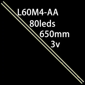 Светодиодная подсветка 80led для L60M4-AA MI011A-2016 MI011-2015 MI60TV (T8) 650 мм 3 В