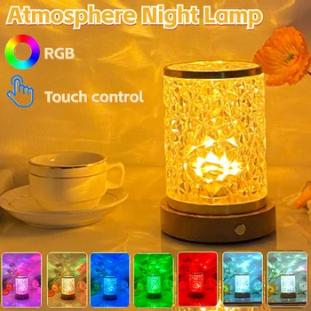 Светодиодная Хрустальная Настольная Лампа Water Ripple Projector Touch Dimmable Romantic Diamond Atmosphere Light USB LED Night Light для Спальни